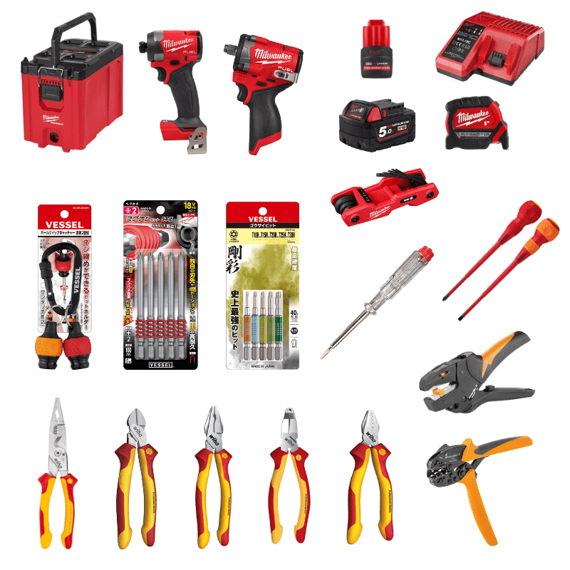 Bộ dụng cụ thi công đa năng HC31QH